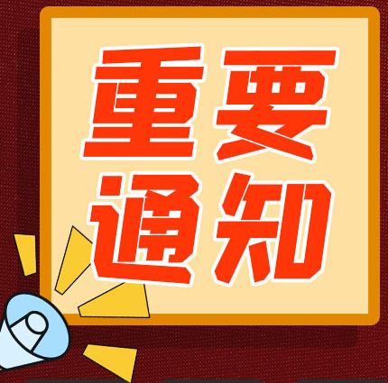 南京市人事檔案管理服務(wù)中心聯(lián)系方式